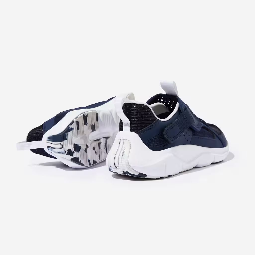 Chaussure multisport respirantes enfants mixte