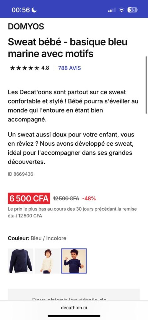 Sweet decat&rsquo;oon imprimé bleu marine