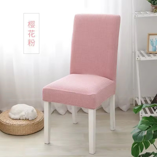 Housse De Chaise 4 Pièces, Housse Chaise Salle À Manger Moderne Élastique, Couvre Chaise Extensible, pour Les Housse De Chaise De Salle À Manger Décoratives, Hôtel, Gris