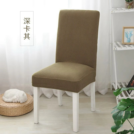 Housse De Chaise 4 Pièces, Housse Chaise Salle À Manger Moderne Élastique, Couvre Chaise Extensible, pour Les Housse De Chaise De Salle À Manger Décoratives, Hôtel, Gris
