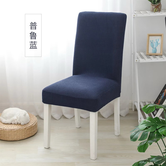 Housse De Chaise 4 Pièces, Housse Chaise Salle À Manger Moderne Élastique, Couvre Chaise Extensible, pour Les Housse De Chaise De Salle À Manger Décoratives, Hôtel, Gris